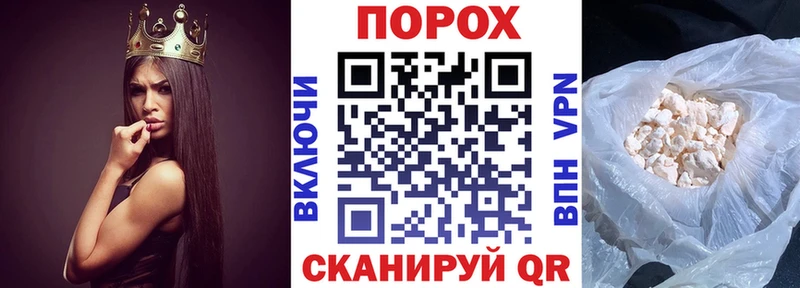АМФЕТАМИН Premium  Вольск 