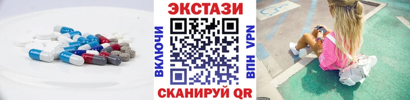 маркетплейс как зайти  Вольск  ЭКСТАЗИ Philipp Plein  ОМГ ОМГ вход 