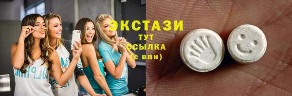 прущая мука Белокуриха