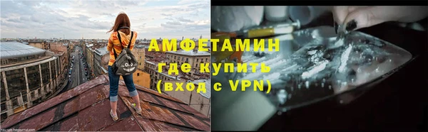 гидропоника Белоозёрский