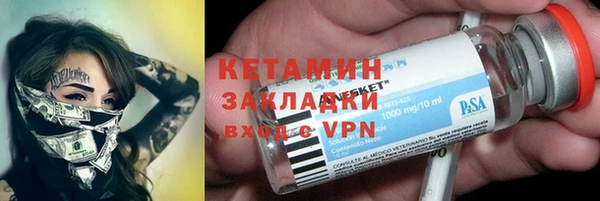 гидропоника Белоозёрский