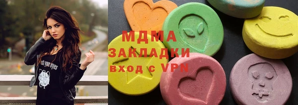 гидропоника Белоозёрский