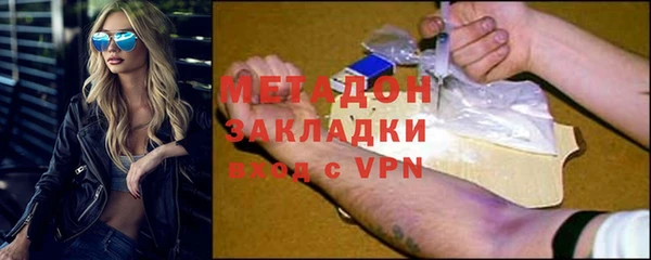 МДПВ Беломорск