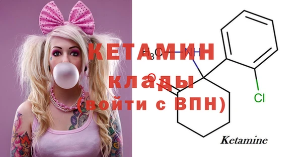 гидропоника Белоозёрский