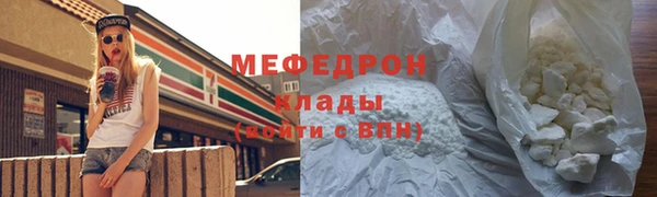 гидропоника Белоозёрский