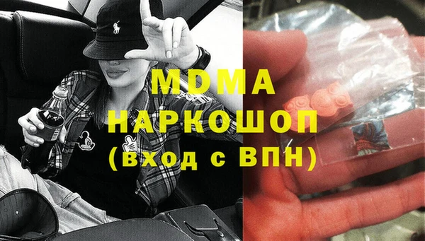 МДПВ Беломорск