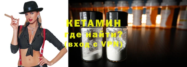 соль курить ск Киреевск