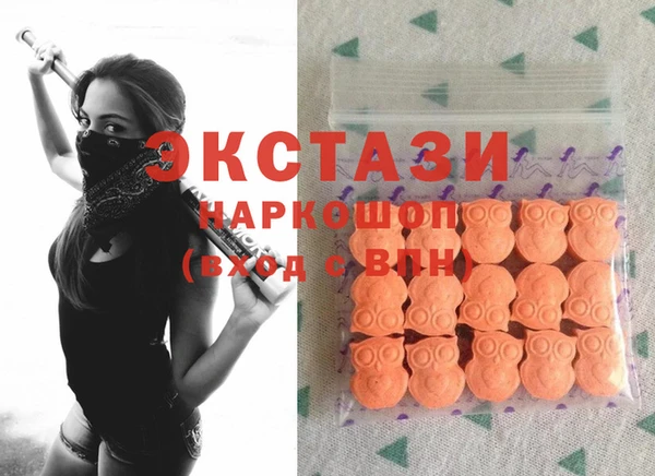 МДПВ Беломорск