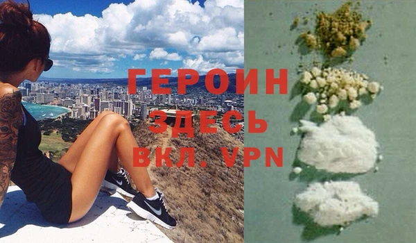 гидропоника Белоозёрский