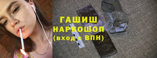 МДПВ Беломорск