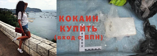 МДПВ Беломорск