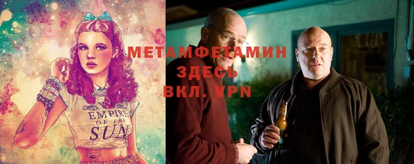 МДПВ Беломорск