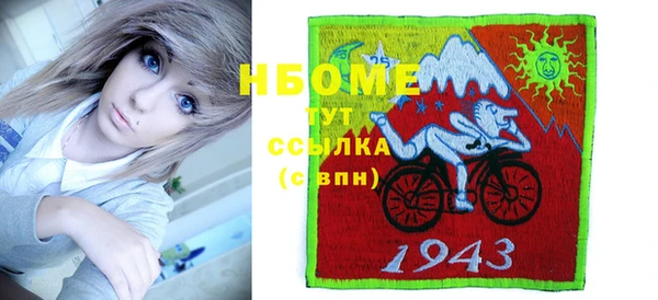 МДПВ Беломорск