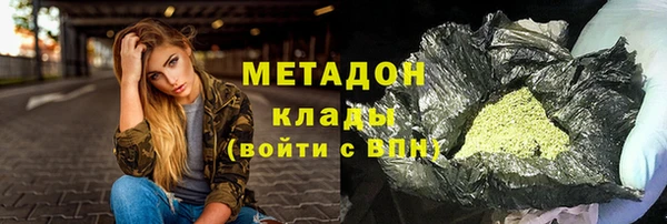 гидропоника Белоозёрский