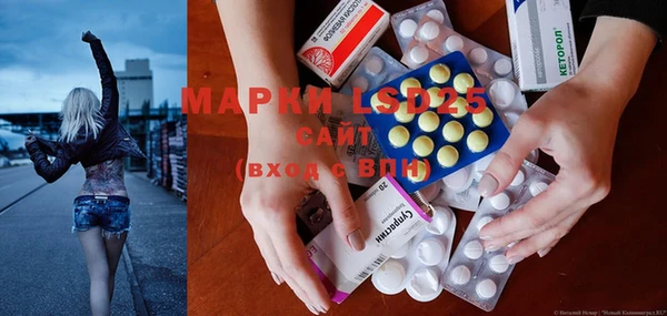прущая мука Белокуриха