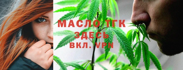 МДПВ Беломорск