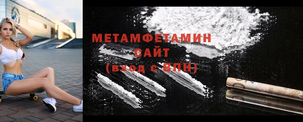 ешки Киренск