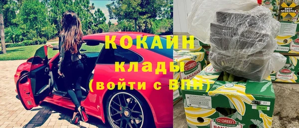 гидропоника Белоозёрский