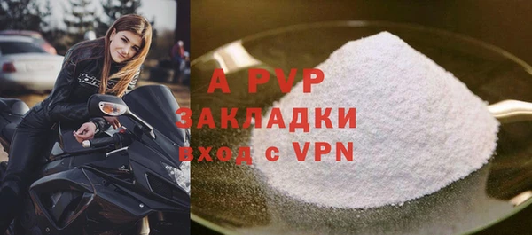 МДПВ Беломорск