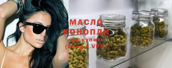 МДПВ Беломорск