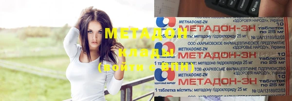 МДПВ Беломорск
