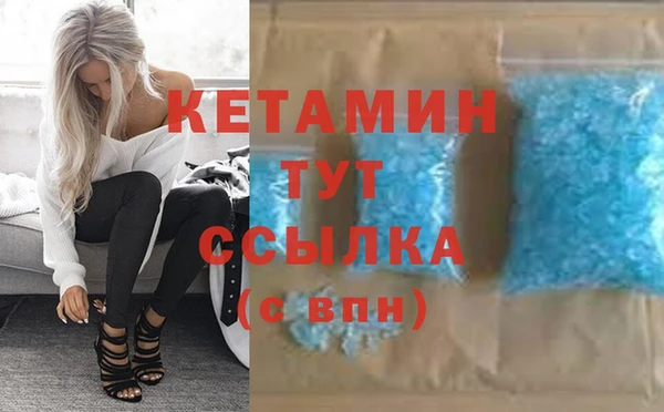 гидропоника Белоозёрский